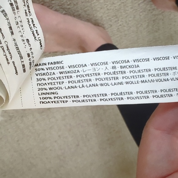 Boho cardigan - Picture 4 of 4